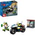 Конструктор LEGO® City полиция 60455 погоня на полицейском мотоцикле
