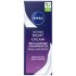 Ночной крем для чувствительной кожи лица NIVEA 50 мл Ночной крем для чувствительной кожи лица NIVEA 50 мл