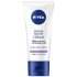 Ночной крем для чувствительной кожи лица NIVEA 50 мл Ночной крем для чувствительной кожи лица NIVEA 50 мл