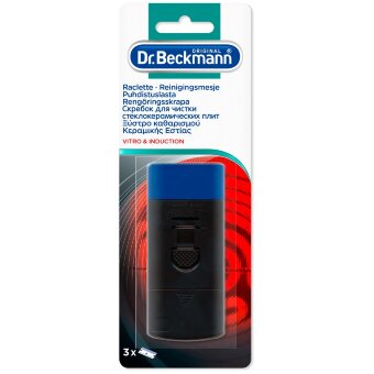Скребок для чистки Dr. Beckmann