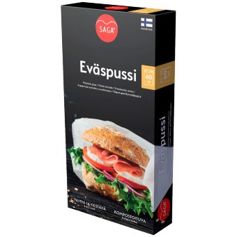 Экологичные пакеты для завтраков SAGA (бумажные) 60 шт