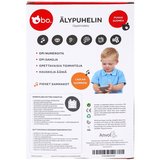 Обучающий смартфон bo. (на финском языке)