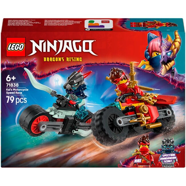 Игрушечный набор LEGO® Ninjago 71838 гонка на мотоциклах Кайна