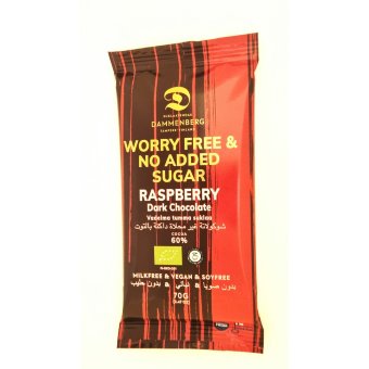 Темный шоколад с малиной Dammenberg 70 гр 60% органический, веганский, без сои, без сахара