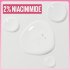 Праймер для макияжа Maybelline New York Grippy 30 мл