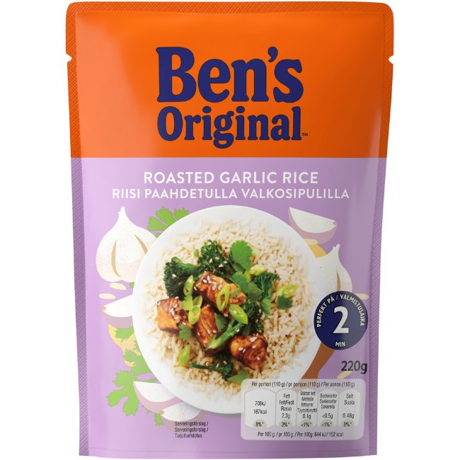 Готовый рис Ben's Original с жареным чесноком 220 гр
