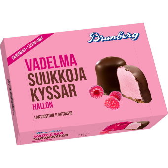 Суфле в шоколаде Brunberg (малина) 6 шт Суфле в шоколаде Brunberg (малина) 6 шт