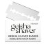 Сменные лезвия для бритвы Geisha Shaver 5 шт