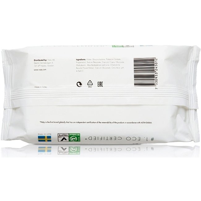 Влажные салфетки для чувствительной кожи Naty Eco Sensitive 56 шт/уп Влажные салфетки для чувствительной кожи Naty Eco Sensitive 56 шт/уп