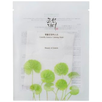 Успокаивающая маска Beauty of Joseon Centella Asiatica 25 мл