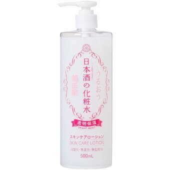 Лосьон для ухода за кожей KIKU-MASAMUNE Sake bright moist 500 мл