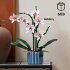 Конструктор LEGO® Botanicals Орхидея 10311 Конструктор LEGO® Botanicals Орхидея 10311