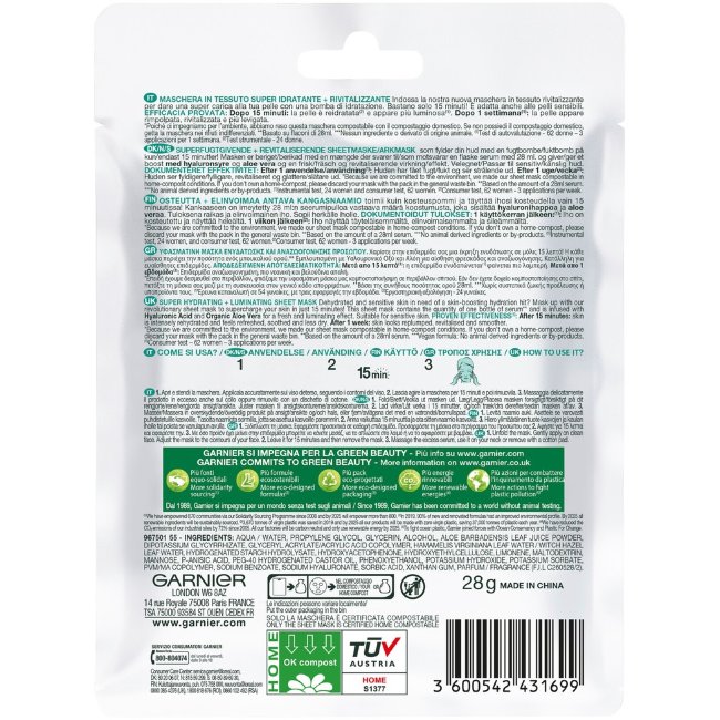 Тканевая маска Garnier SkinActive Hydra Bomb суперувлажняющая + ревитализирующая 28 гр Тканевая маска Garnier SkinActive Hydra Bomb суперувлажняющая + ревитализирующая 28 гр