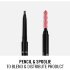 Карандаш для бровей Rimmel Brow Pro Microdefiner 0,09 гр, 003 темно-коричневый