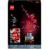 Декоративное растение LEGO® Botanicals 10369 luumunkukka Декоративное растение LEGO® Botanicals 10369 luumunkukka