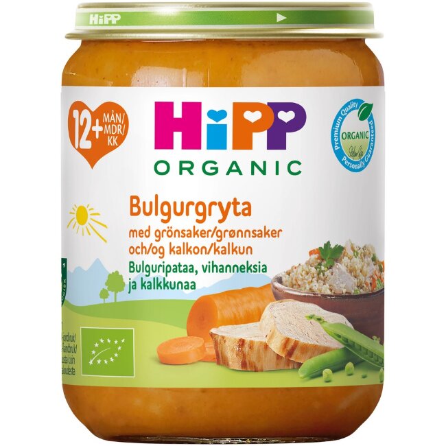 Блюдо из булгура с овощами и индейкой HiPP 250 гр (с 12 месяцев) органическое
