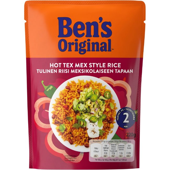 Готовый острый рис Ben's Original по-мексикански 220 гр